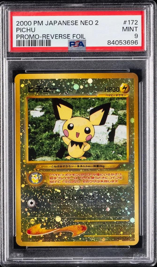 Pichu, Japanese Neo 2 Promo, PSA 9
