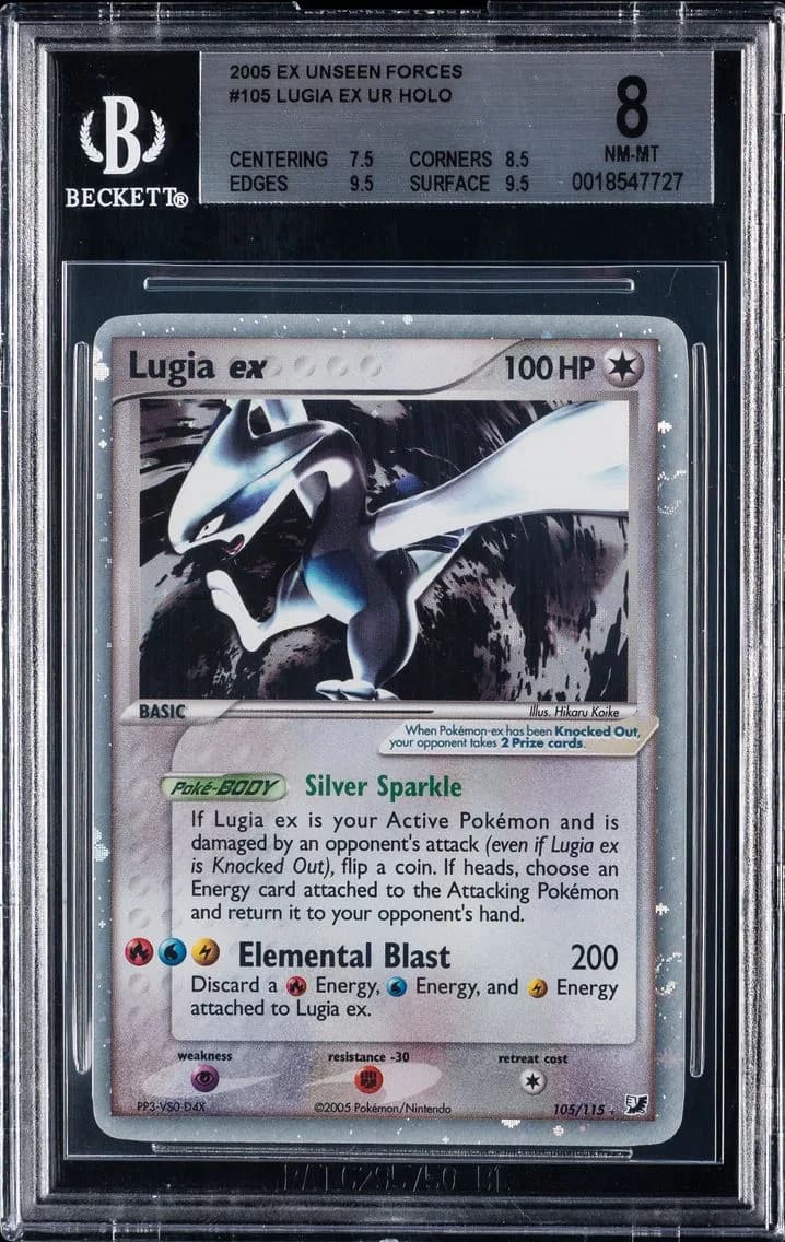 Lugia EX-Holo, EX Unseen Forces, BGS 8