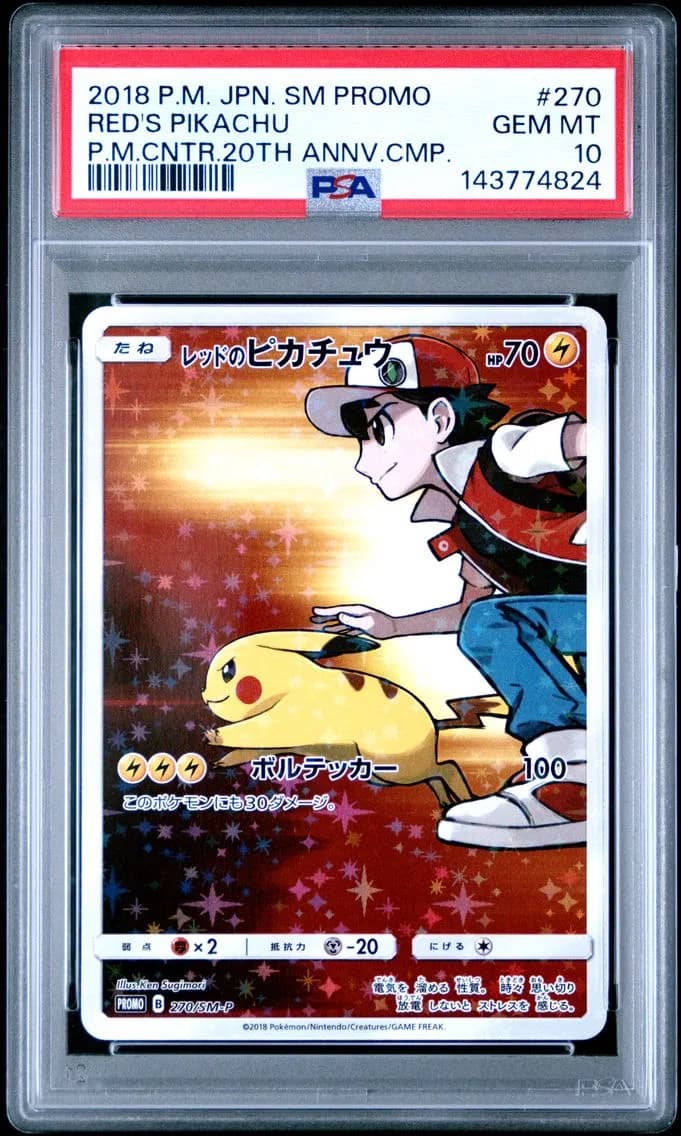 Red's Pikachu, Japanese SM Promo, PSA 10