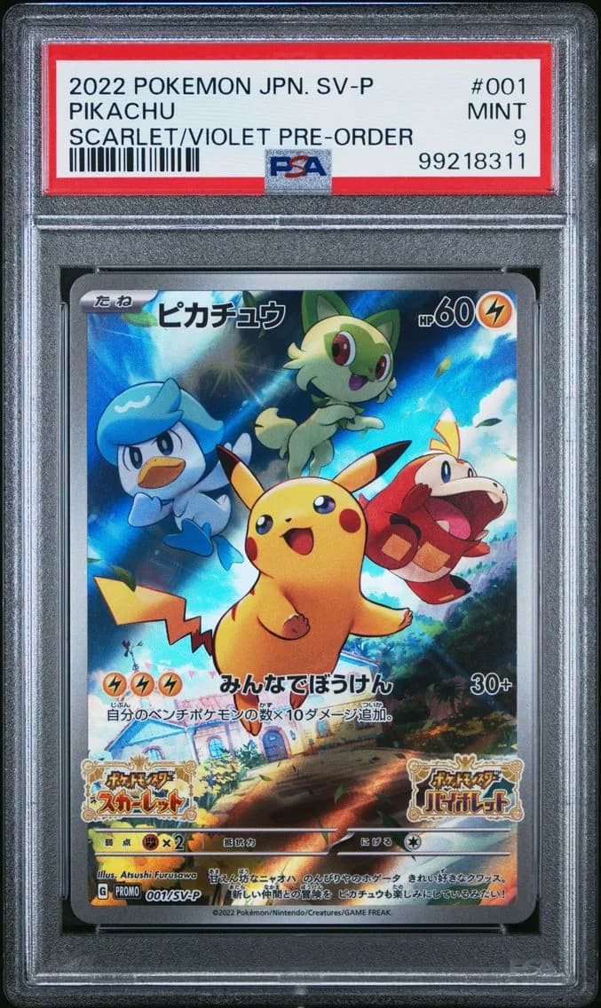 Pikachu, Japanese SV Promo, PSA 9