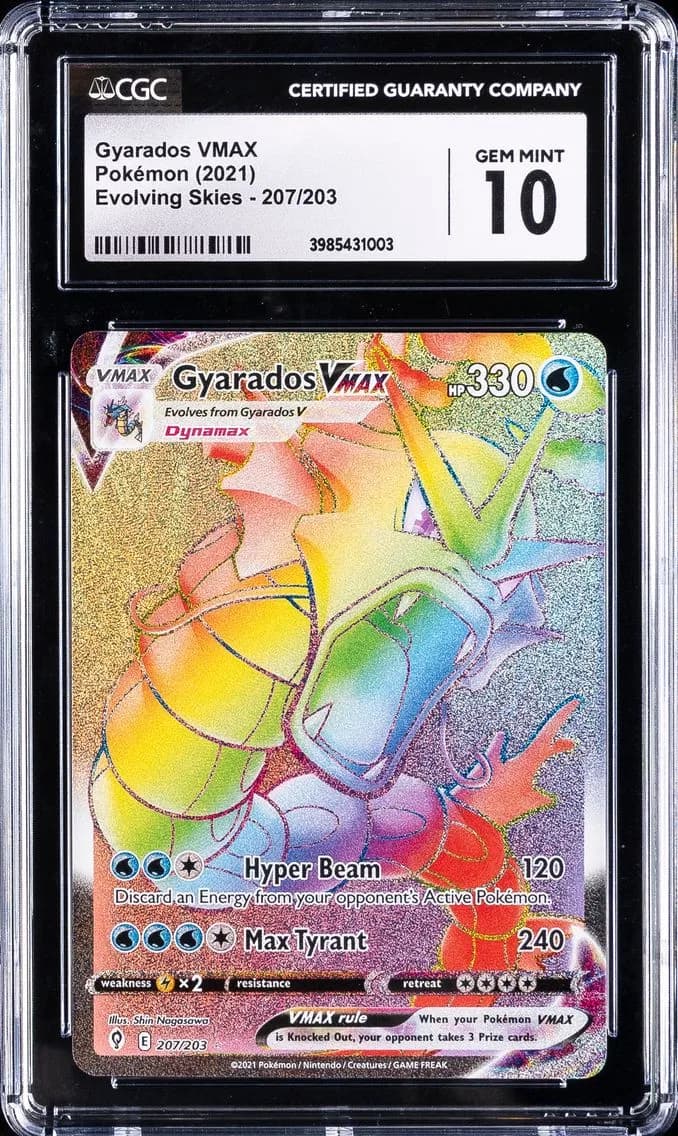 Gyarados VMAX, Evolving Skies, CGC 10