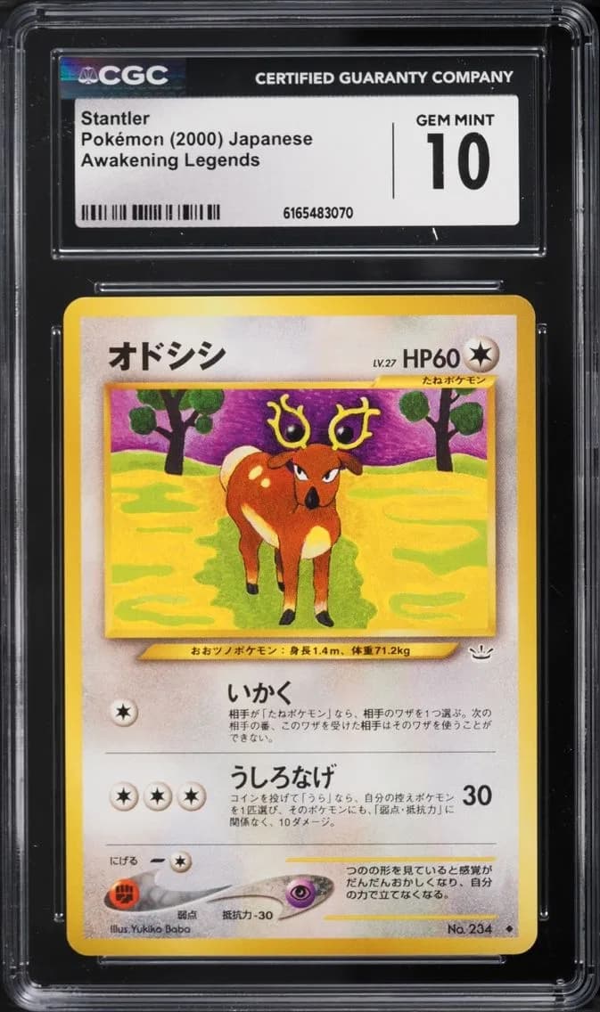 Legends Stantler, Awakening Legends - Japanese, CGC 10