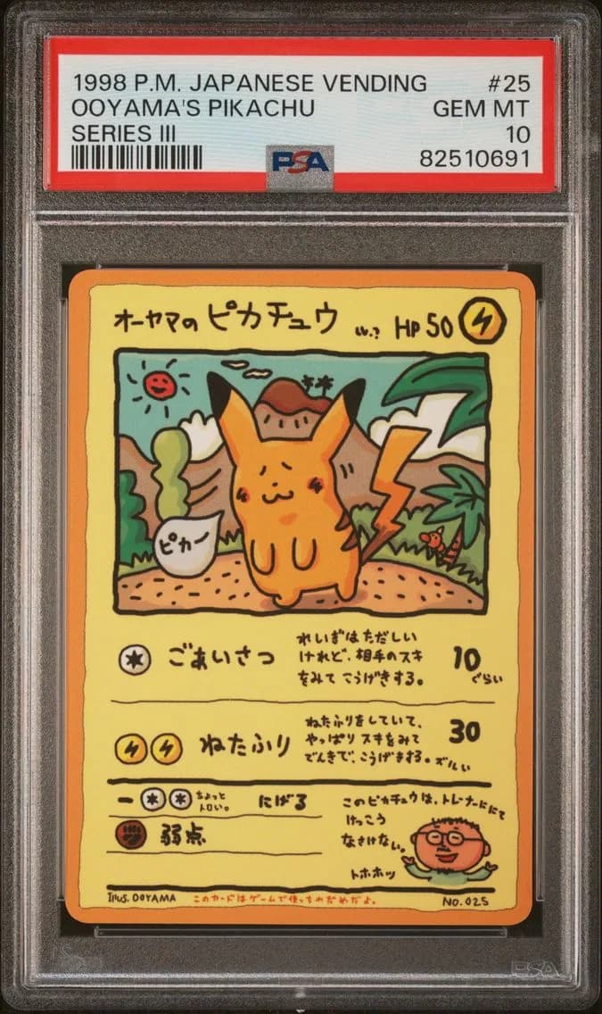 Ooyama's Pikachu, Japanese Vending, PSA 10