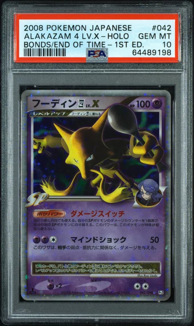 Alakazam 4 LV.X-Holo 1st Edition, Japanese Bonds to the End of Time, PSA 10