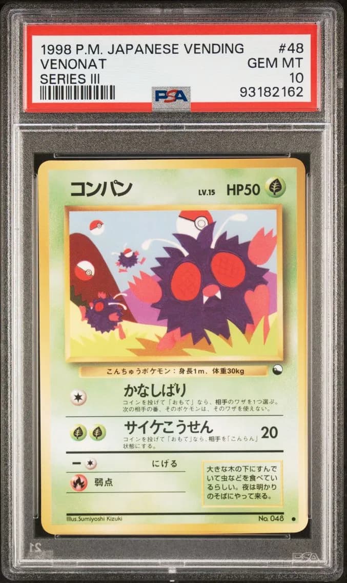 Venonat, Japanese Vending, PSA 10