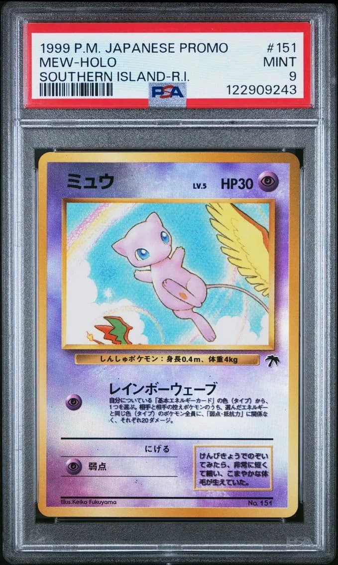 Mew-Holo, Japanese Promo Southern Islands, PSA 9