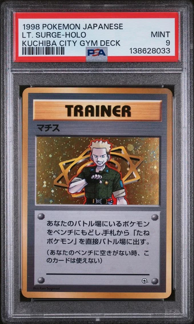 LT. Surge-Holo, Japanese Kuchiba City Gym Deck, PSA 9