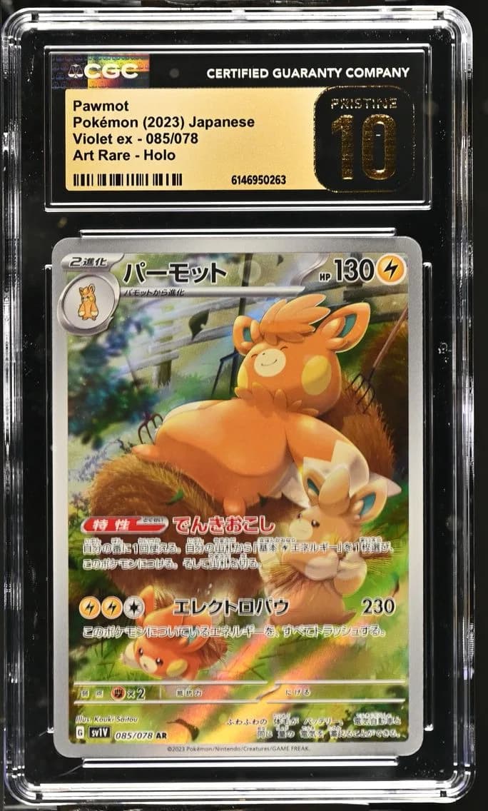Pawmot, Violet ex - sv1V - Japanese, CGC 10
