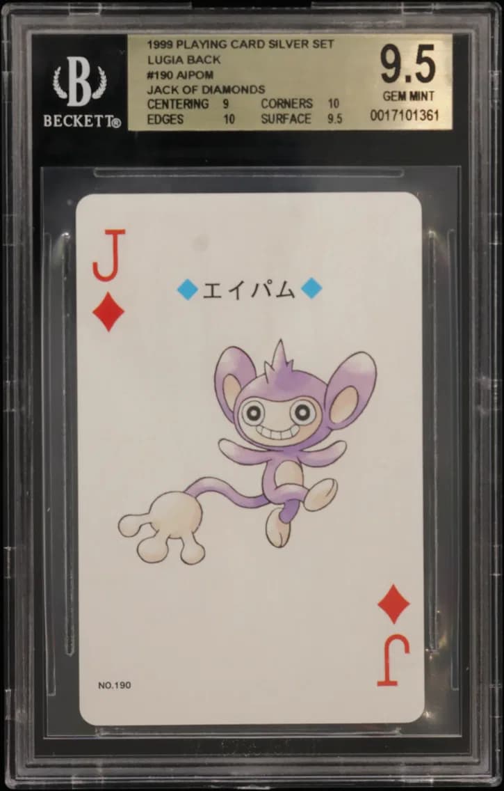 Aipom/(Jack of Diamonds), Playing Cards Silver Lugia Set, BGS 