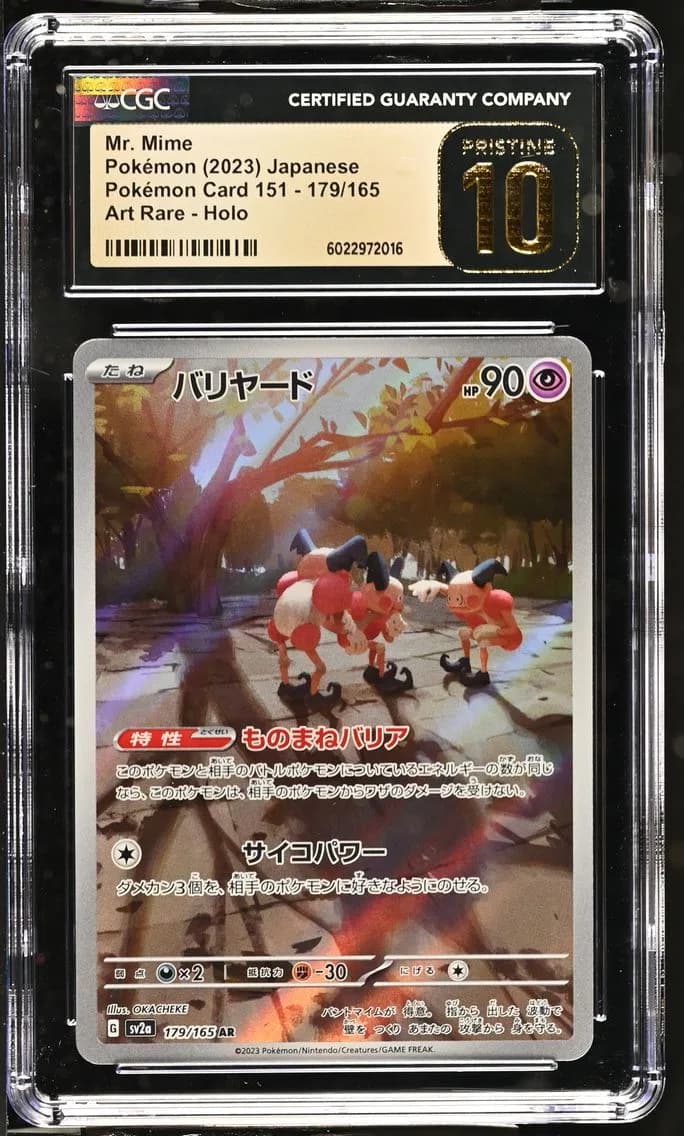 Mr. Mime, Pokémon Card 151 - sv2a - Japanese, CGC 10