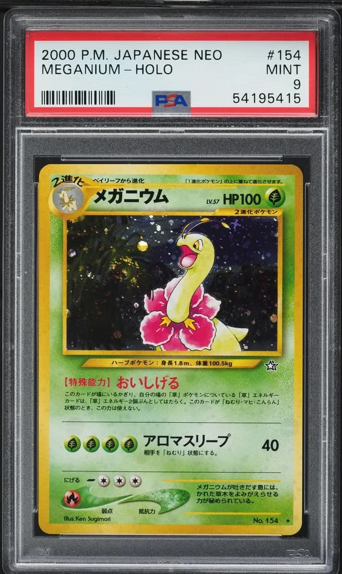 Meganium-Holo, Japanese Neo, PSA 9