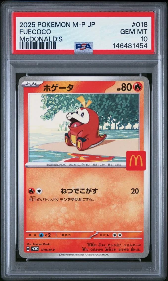 Fuecoco, Japanese M-P Promo, PSA 10