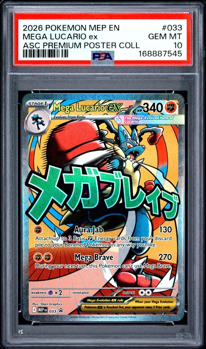Mega Lucario EX, Me Black Star Promo, PSA 10