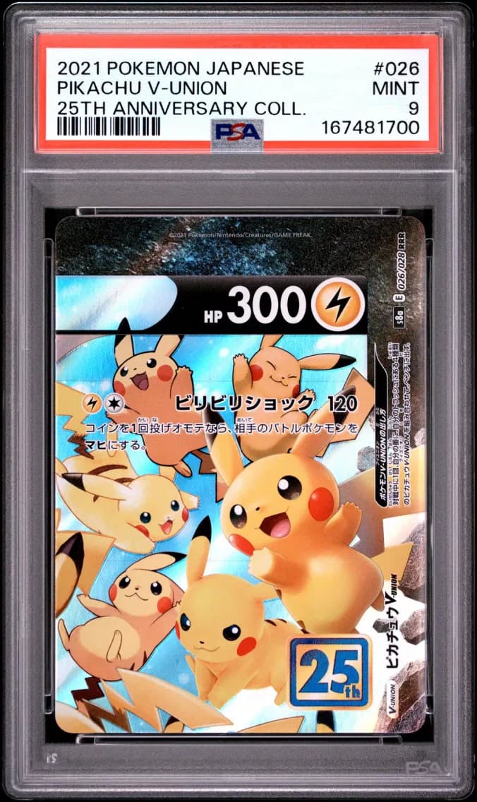 Pikachu V-Union, Japanese 25th Anniversary Collection, PSA 9
