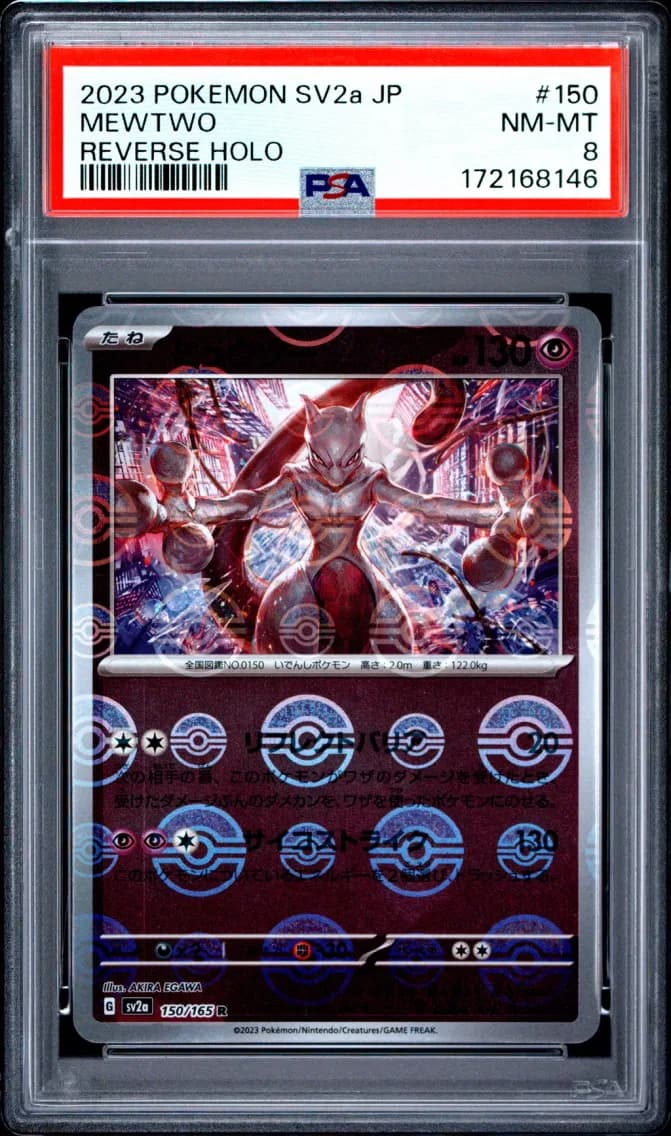 Mewtwo Reverse Holo, Japanese Sv2a-Pokemon Card 151, PSA 8