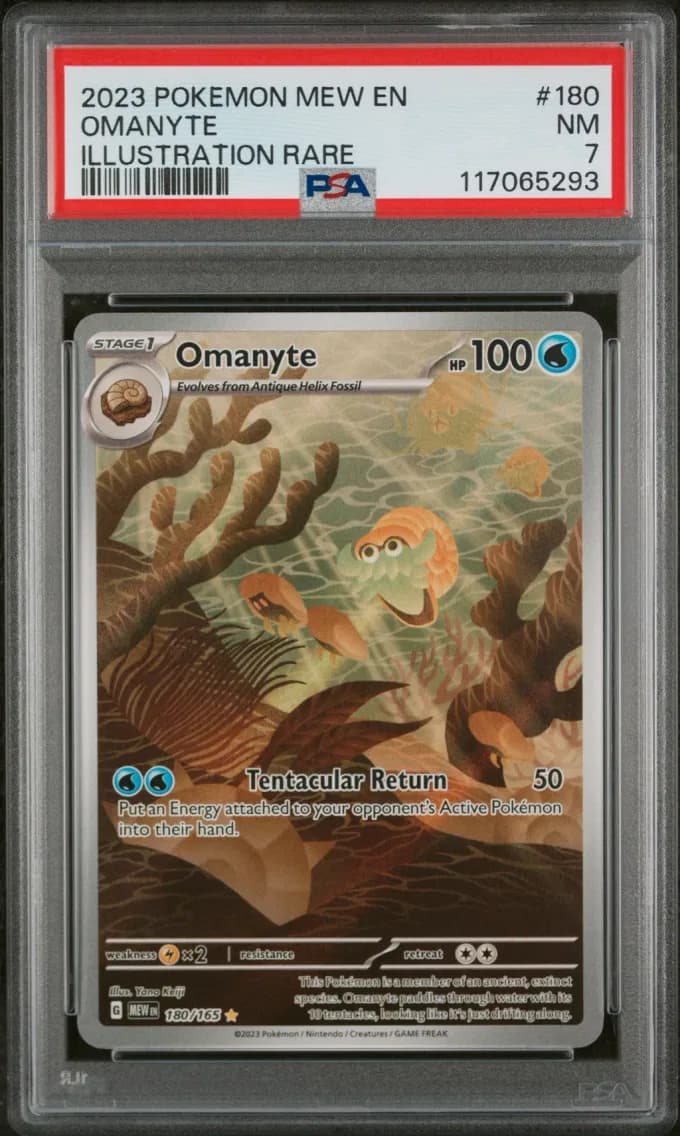 Omanyte, 151, PSA 7