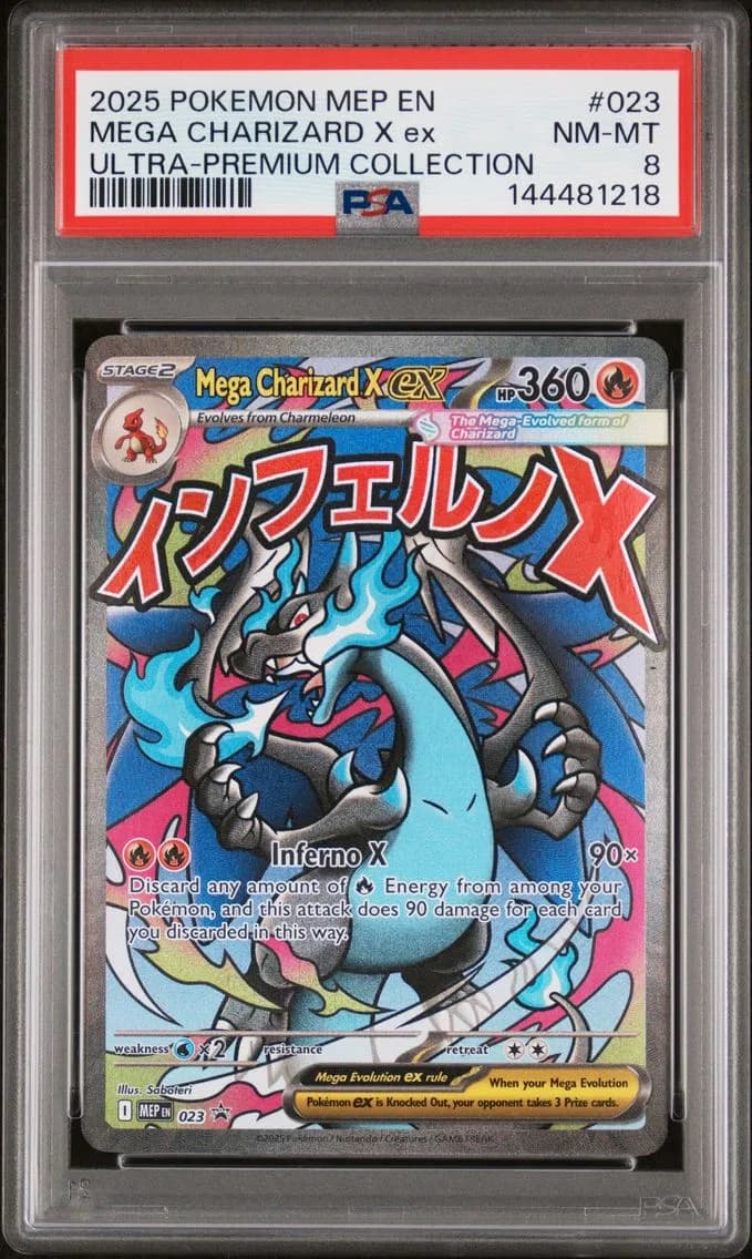 Mega Charizard X EX, Me Black Star Promo, PSA 8