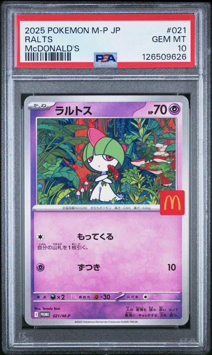 Ralts, Japanese M-P Promo, PSA 10