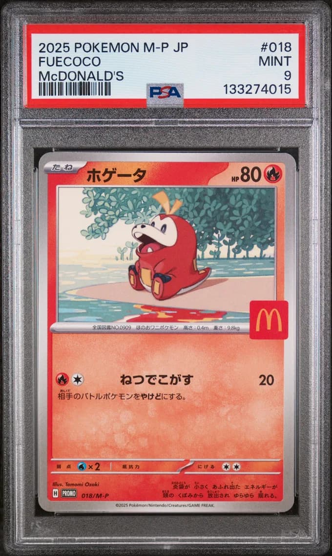 Fuecoco, Japanese M-P Promo, PSA 9