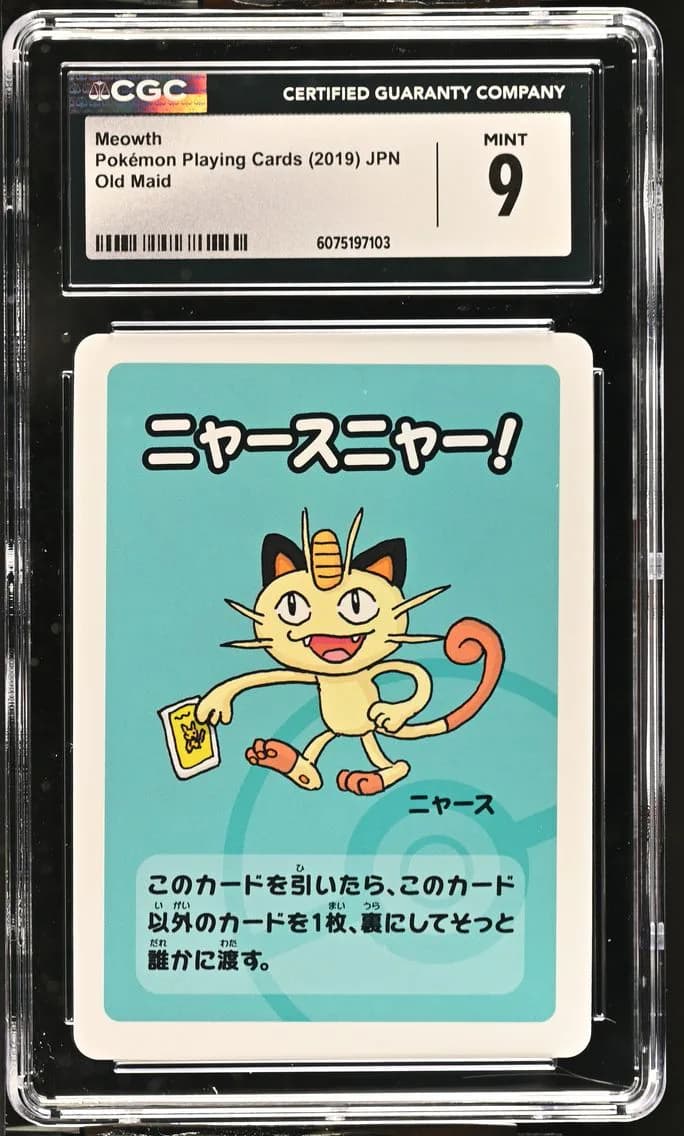 Meowth, Old Maid (Red Back) - Japanese, CGC 9