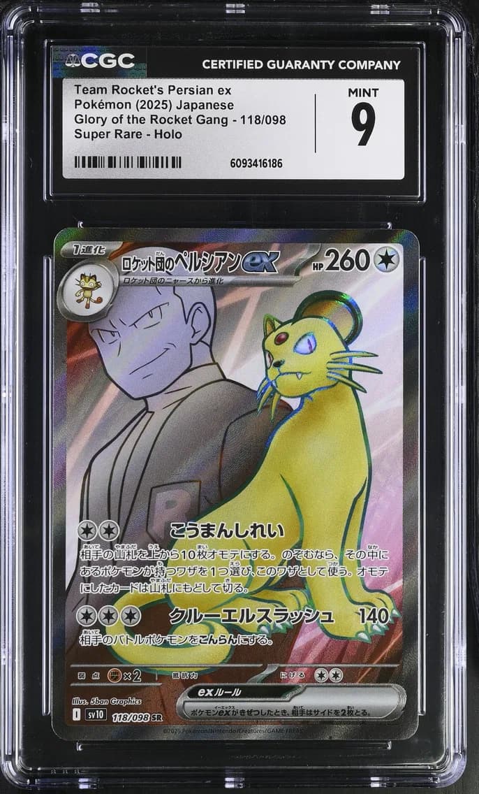 Team Rocket's Persian ex, Glory of the Rocket Gang - sv10 - Japanese, CGC 9