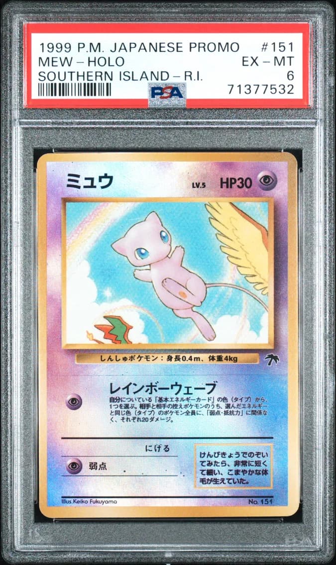 Mew-Holo, Japanese Promo Southern Islands, PSA 6