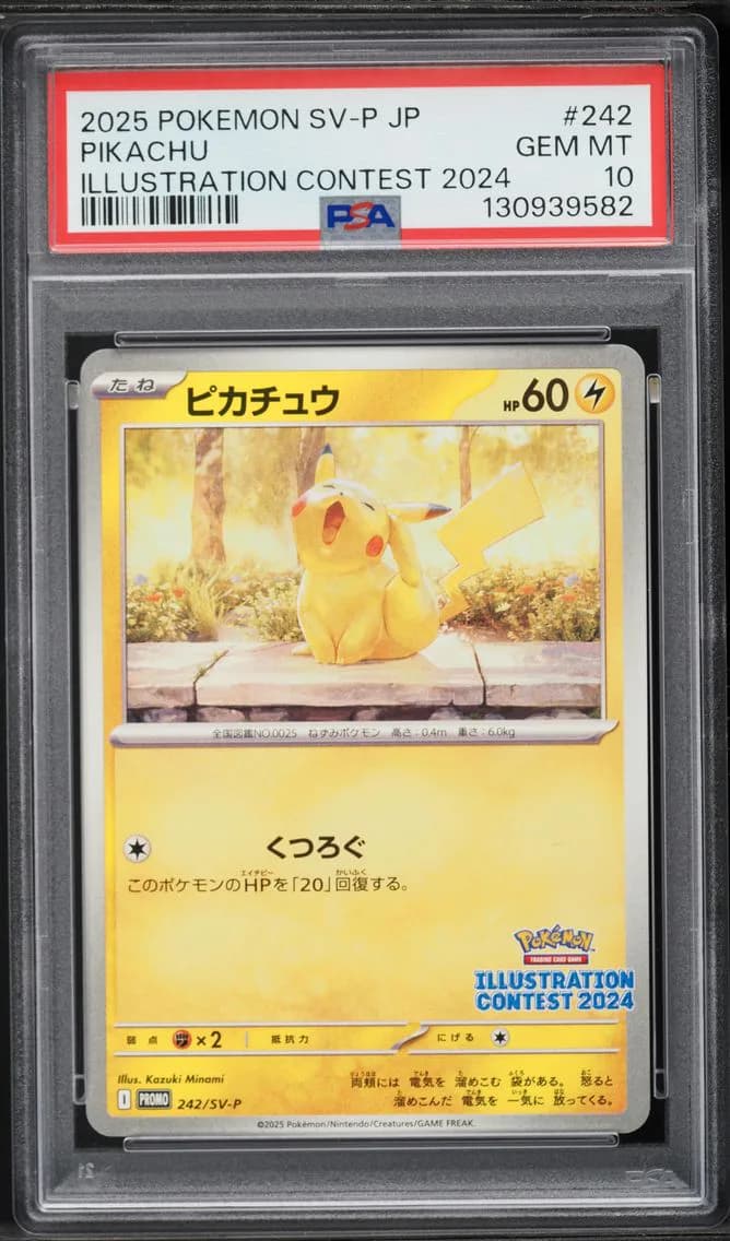 Pikachu, Japanese SV-P Promo, PSA 10