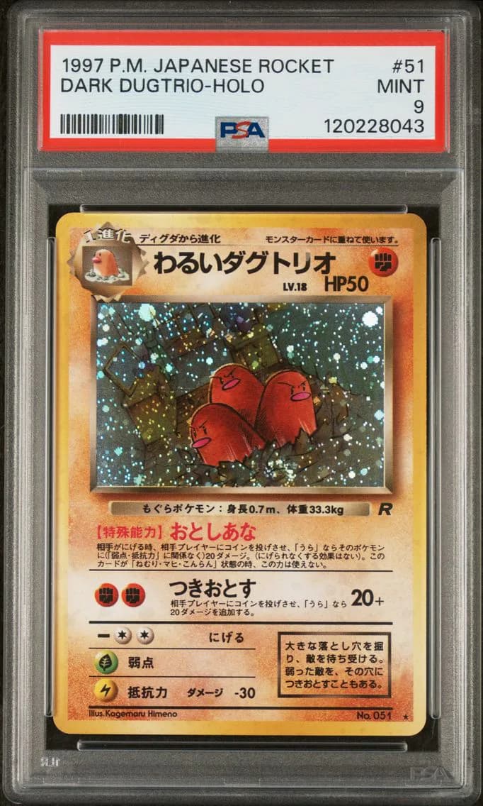 Dark Dugtrio-Holo, Japanese Rocket, PSA 9