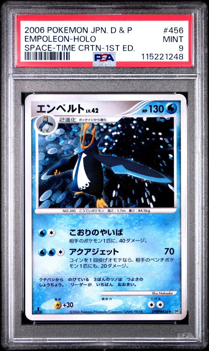 Empoleon-Holo 1st Edition, Japanese Diamond & Pearl Space-Time Creation, PSA 9