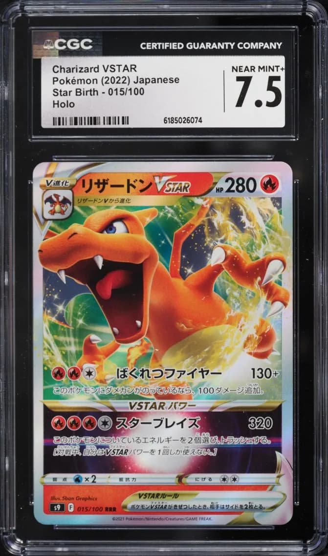 Charizard VSTAR, Star Birth - S9 - Japanese, CGC 7.5