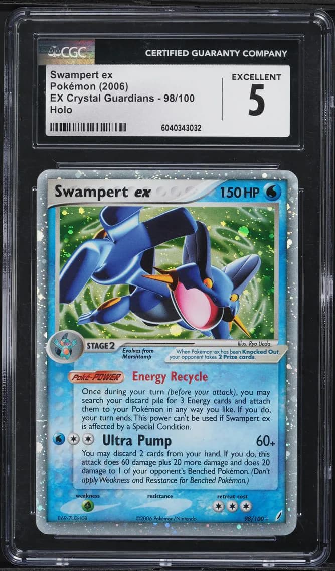 Swampert EX-Holo, EX Crystal Guardians, CGC 5