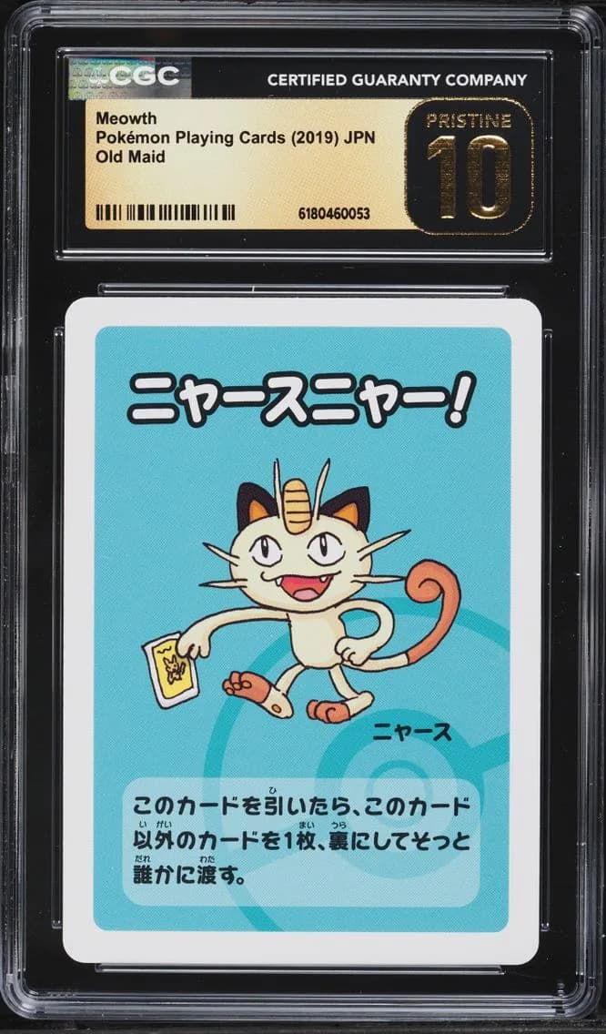 Meowth, Old Maid (Red Back) - Japanese, CGC 10