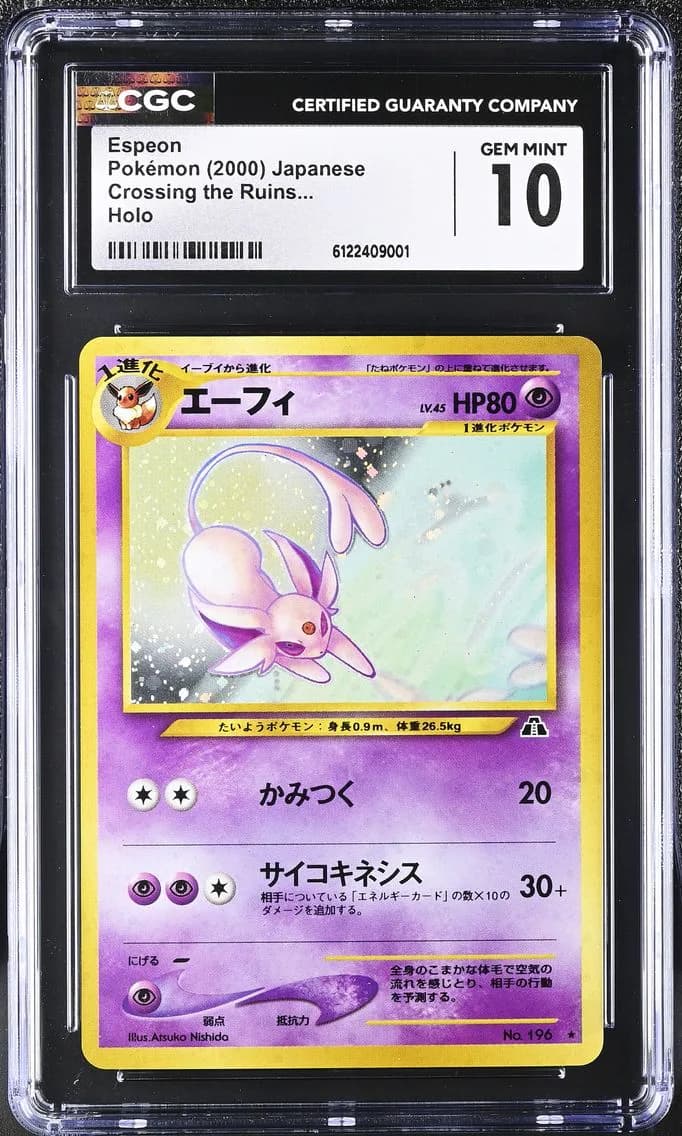 Espeon, Crossing the Ruins... - Japanese, CGC 10
