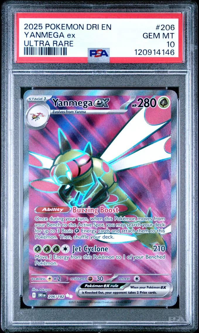 Yanmega EX, Destined Rivals, PSA 10