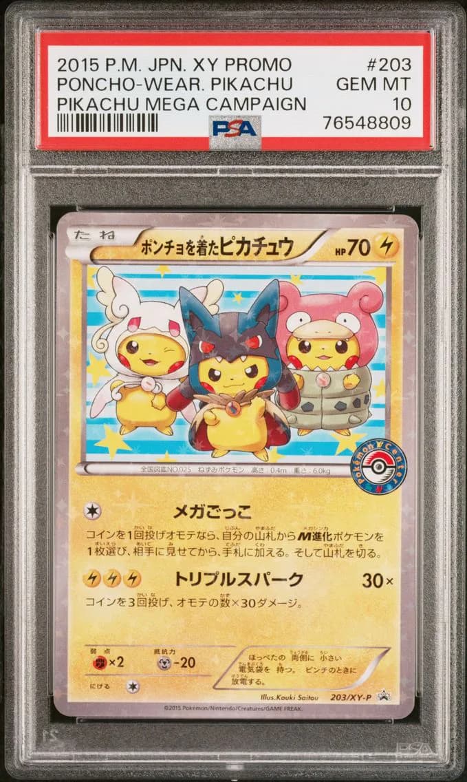 Poncho-Wearing Pikachu, Japanese XY Promo, PSA 10