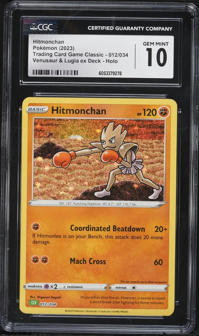 Hitmonchan, Trading Card Game Classic - CLV, CLC, CLB, CGC 10