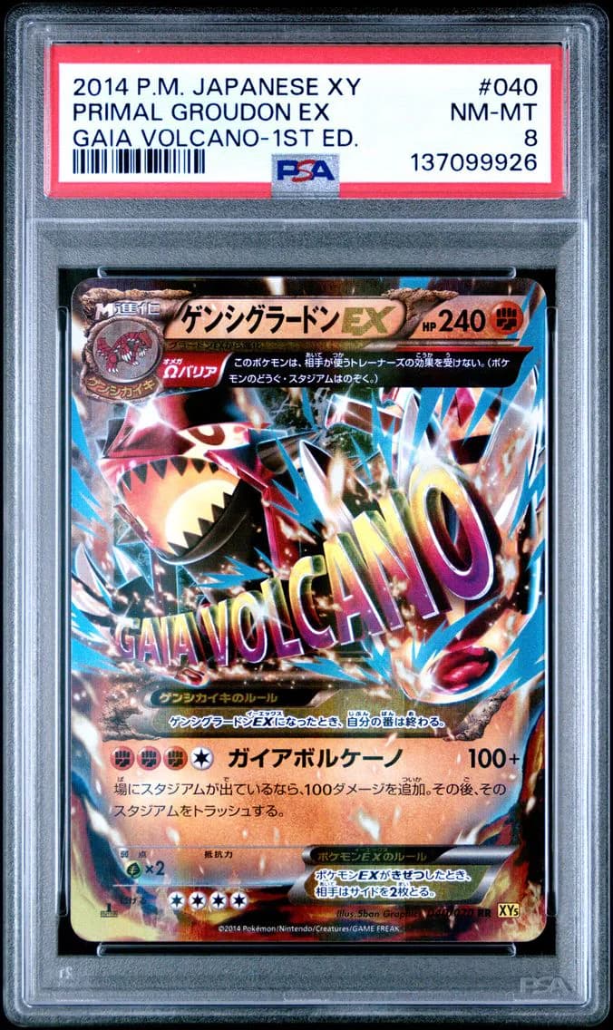 Primal Groudon EX 1st Edition, Japanese XY Gaia Volcano, PSA 8
