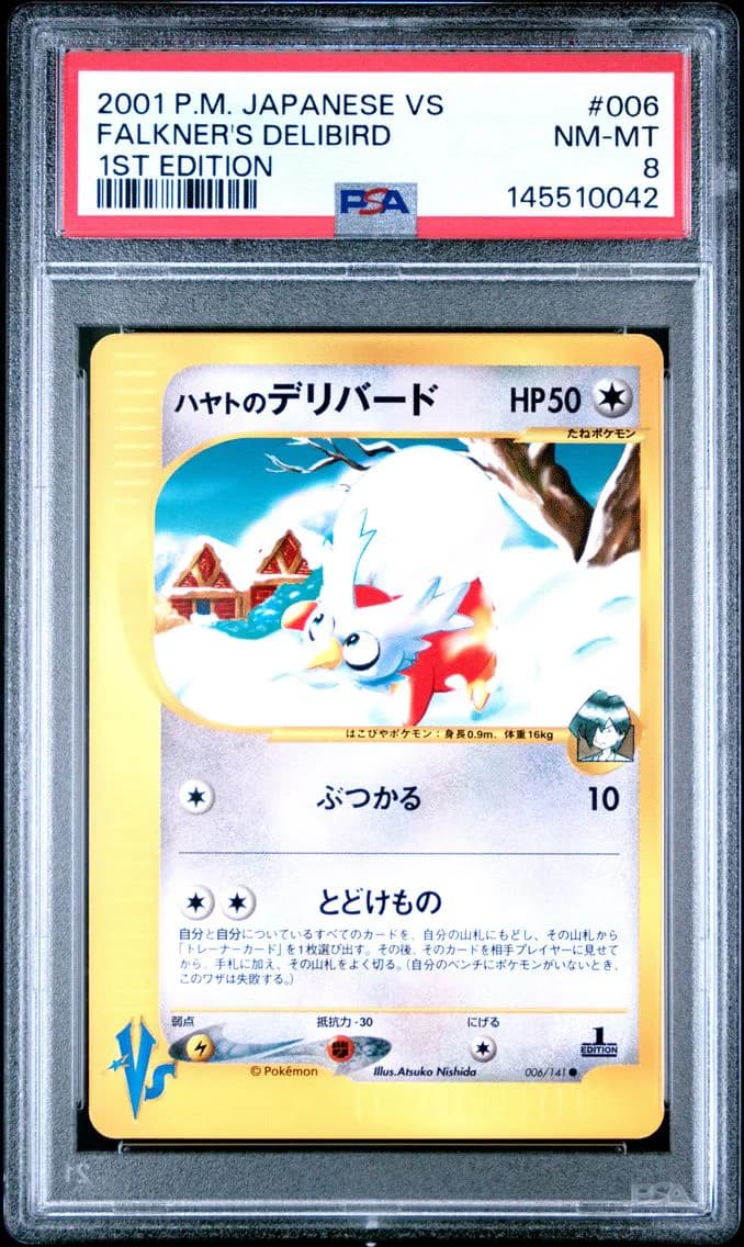 Falkner's Delibird 1st Edition, Japanese VS, PSA 8