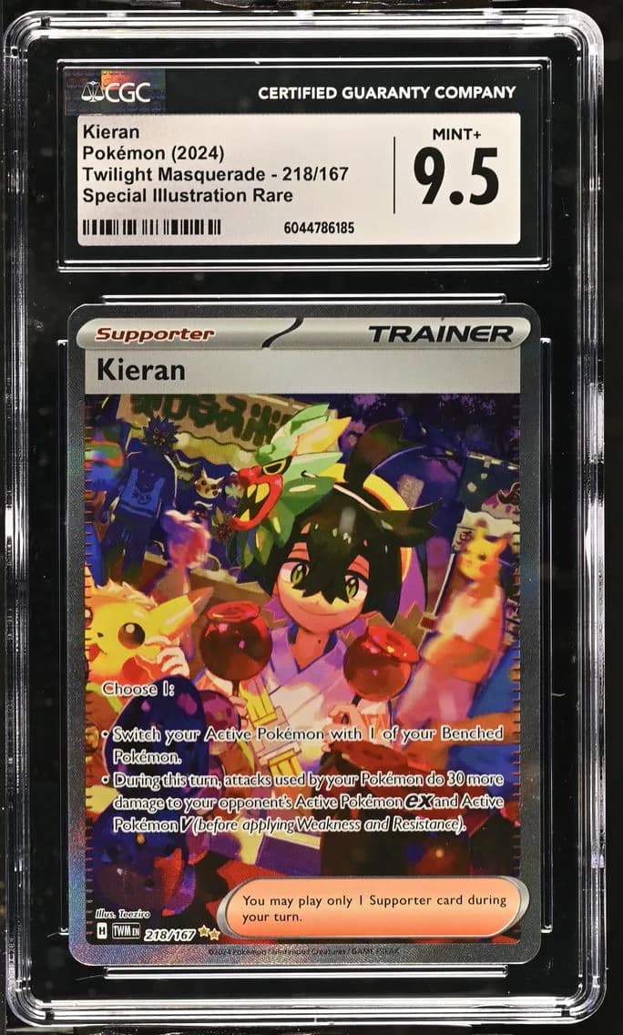 Kieran, Twilight Masquerade, CGC 9.5