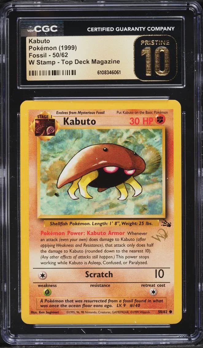 Kabuto, Fossil - Unlimited, CGC 10