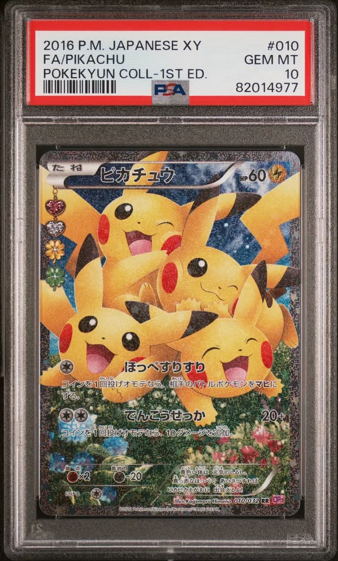 Pikachu 1st Edition, Japanese XY Pokekyun Collection, PSA 10
