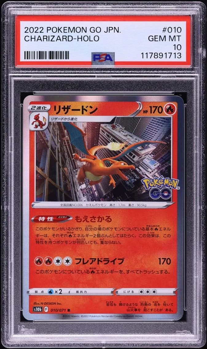 Charizard-Holo, Go Japanese, PSA 10