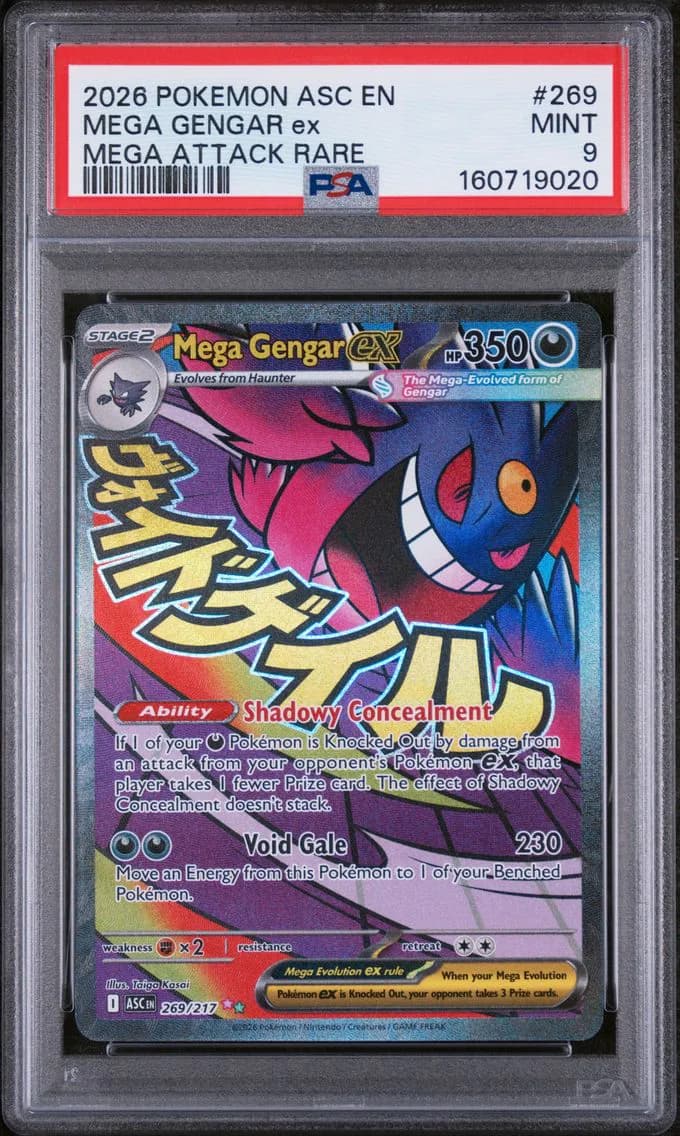 Mega Gengar EX, Ascended Heroes, PSA 9