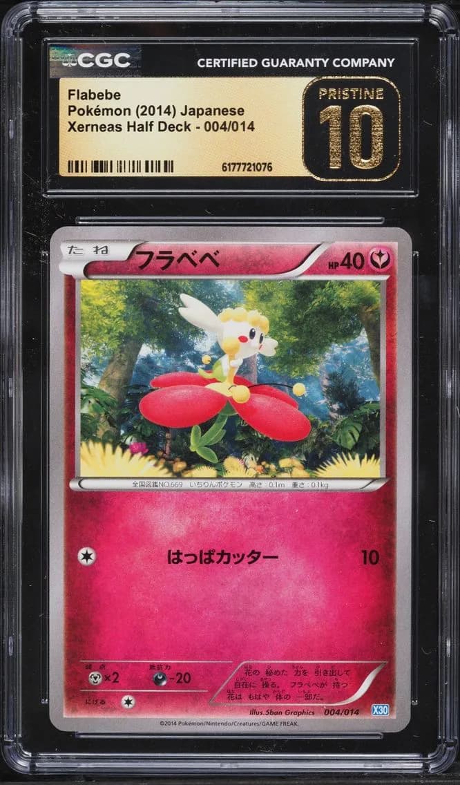 Deck Flabebe, Xerneas Half Deck - X30 - Japanese, CGC 10
