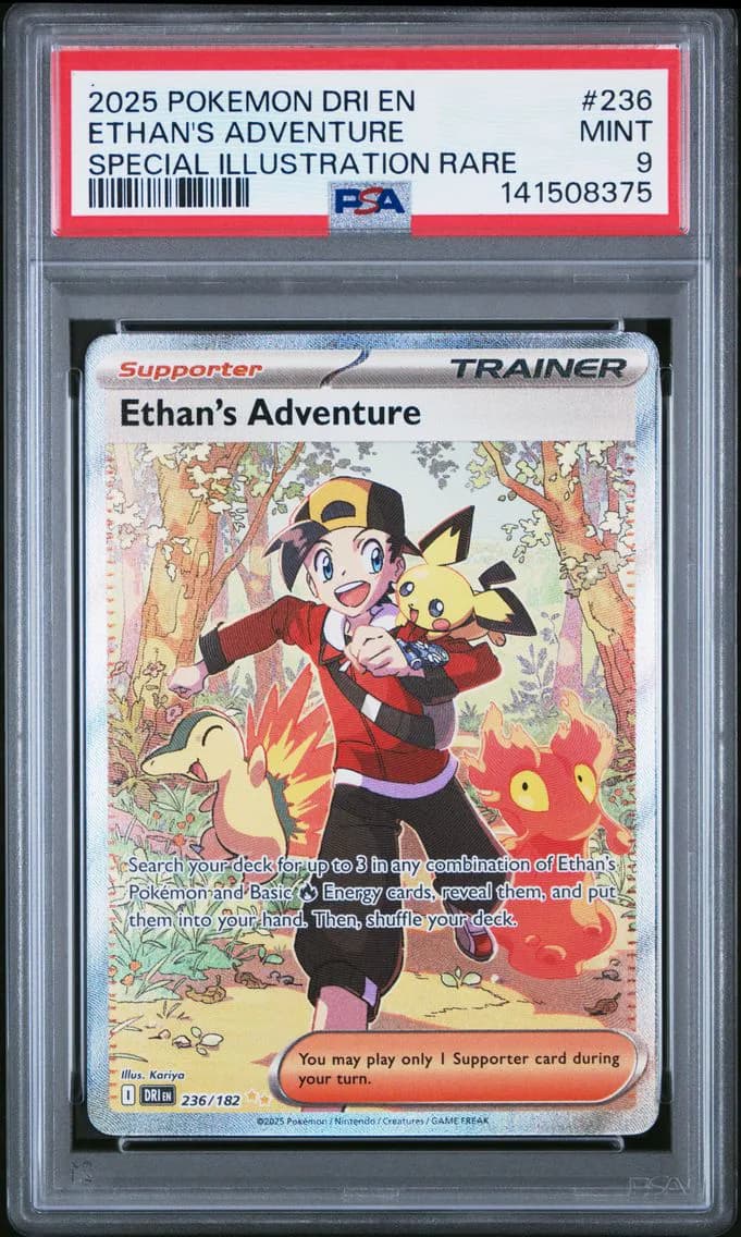 Ethan's Adventure, Destined Rivals, PSA 9