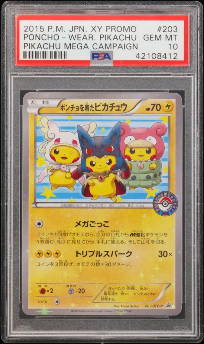 Poncho-Wearing Pikachu, Japanese XY Promo, PSA 10