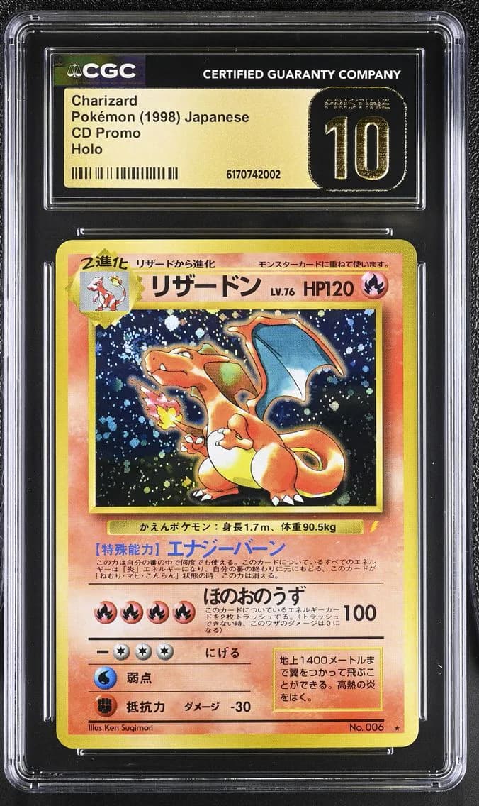 Charizard, CD Promo - Japanese, CGC 10