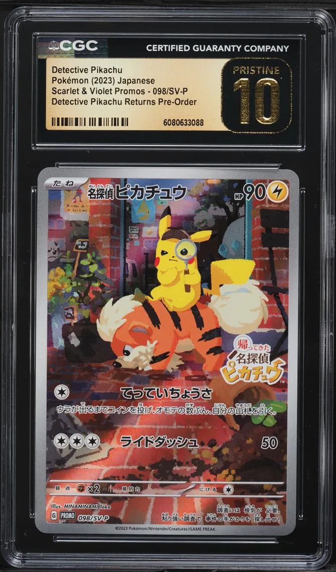Detective Pikachu, Scarlet & Violet Promos - Japanese, CGC 10