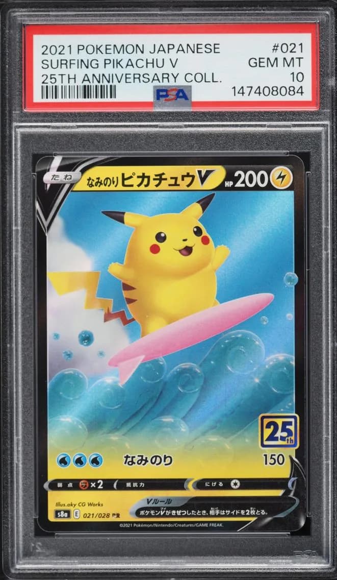 Surfing Pikachu V, Japanese 25th Anniversary Collection, PSA 10