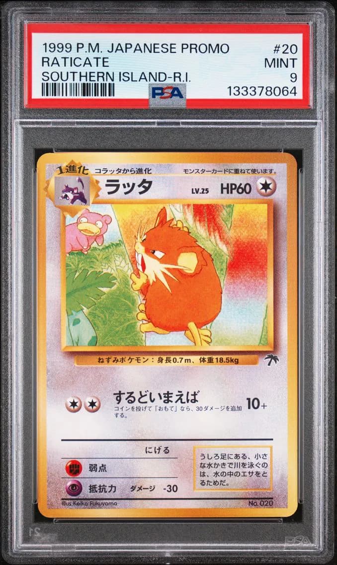 Raticate, Japanese Promo Southern Islands, PSA 9